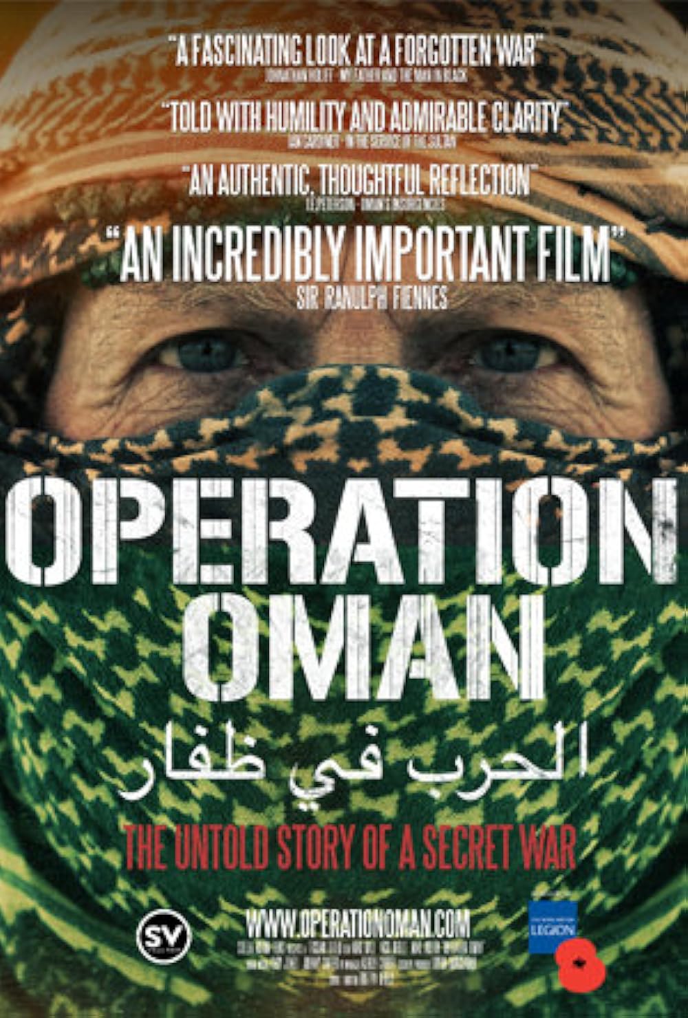 Operation Oman 