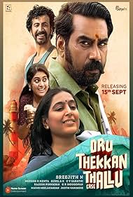 Oru Thekkan Thallu Case 