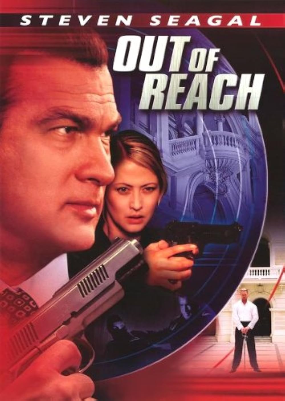 Out of Reach 