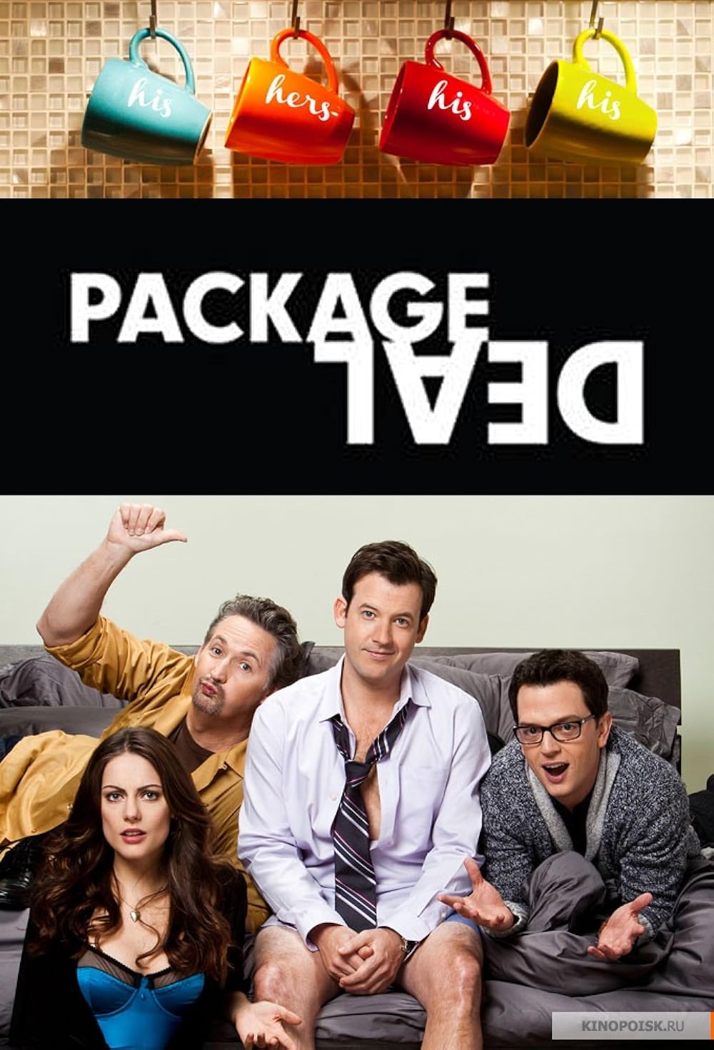 Package Deal 