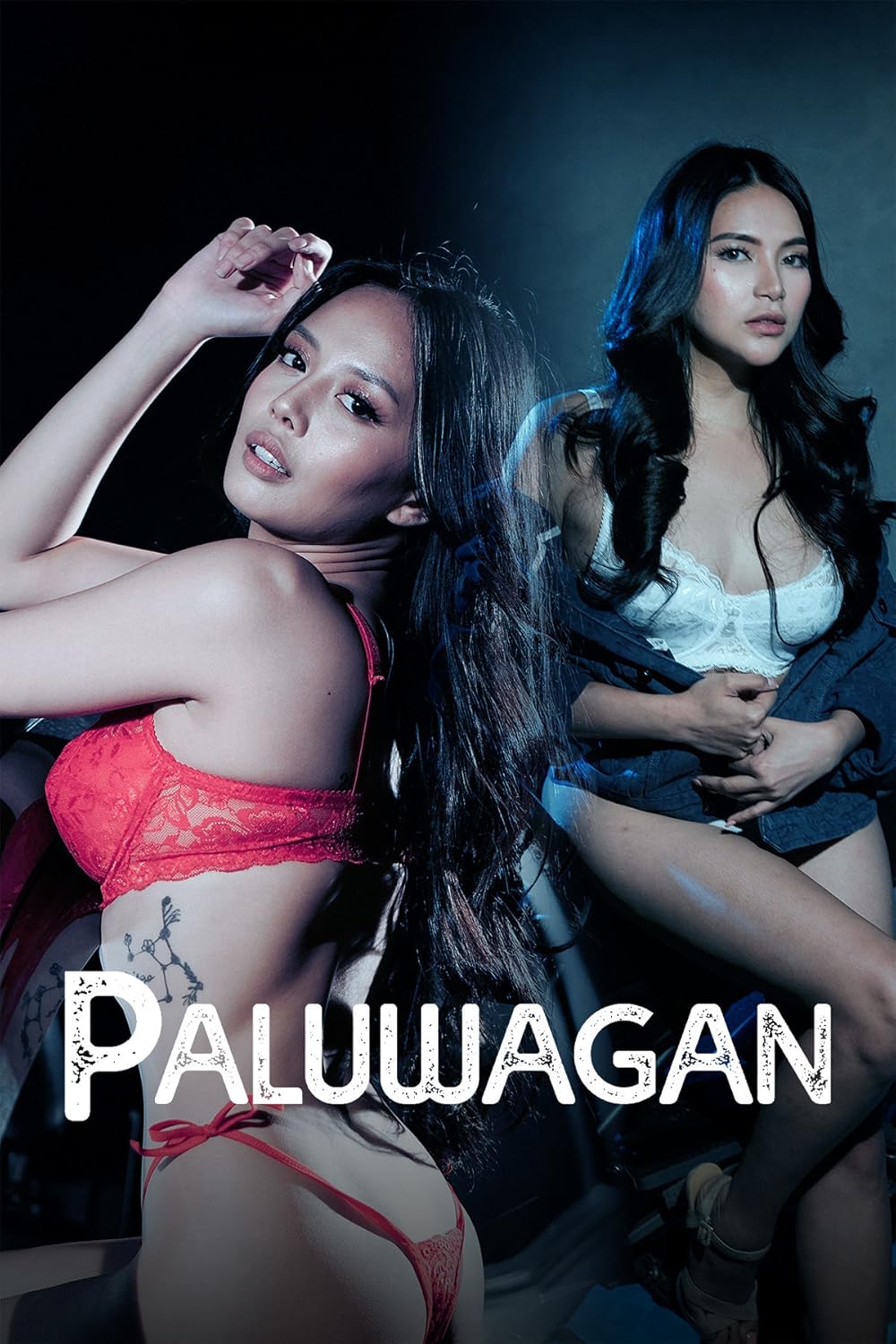 Paluwagan 