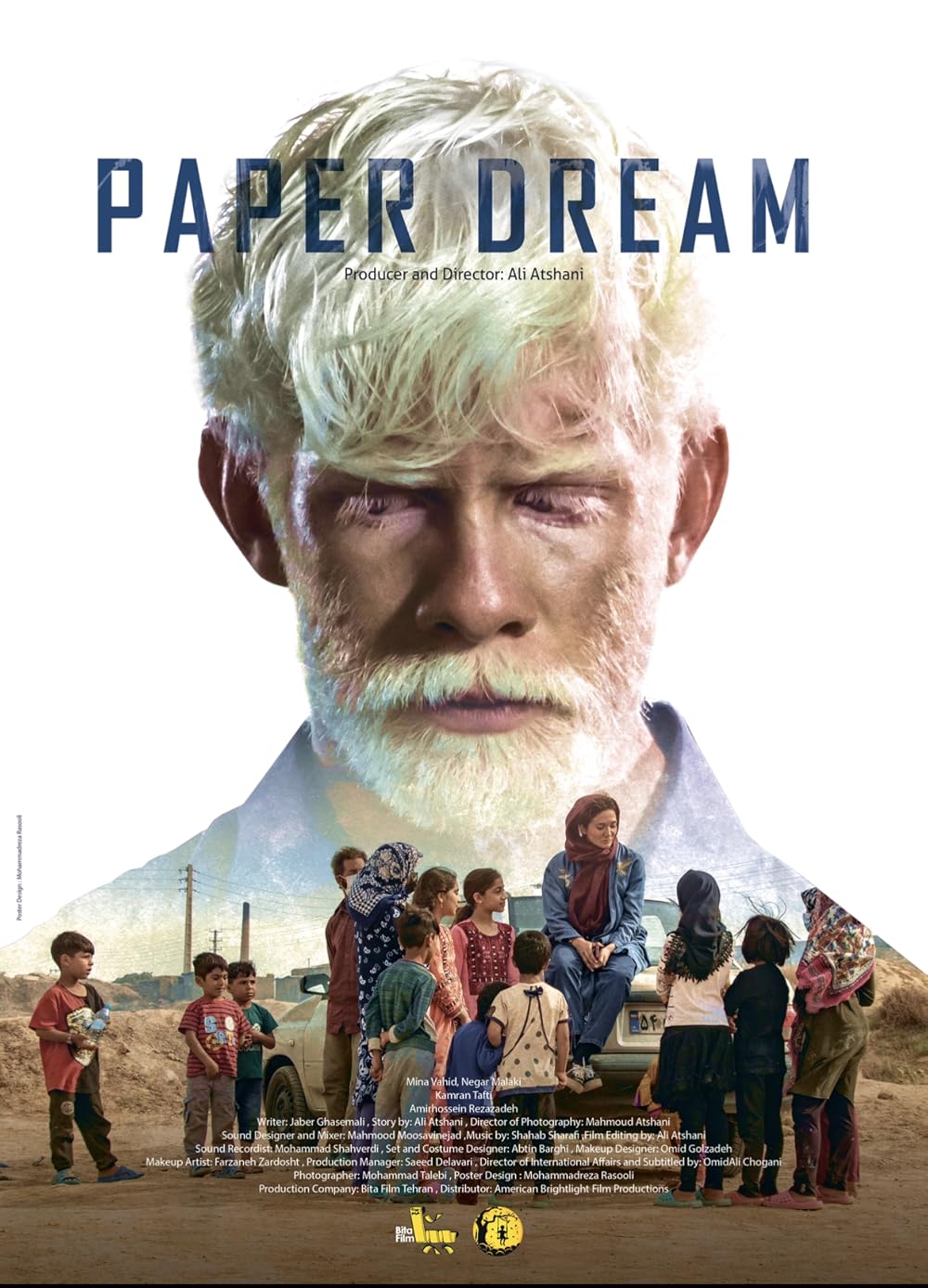 Paper Dream 