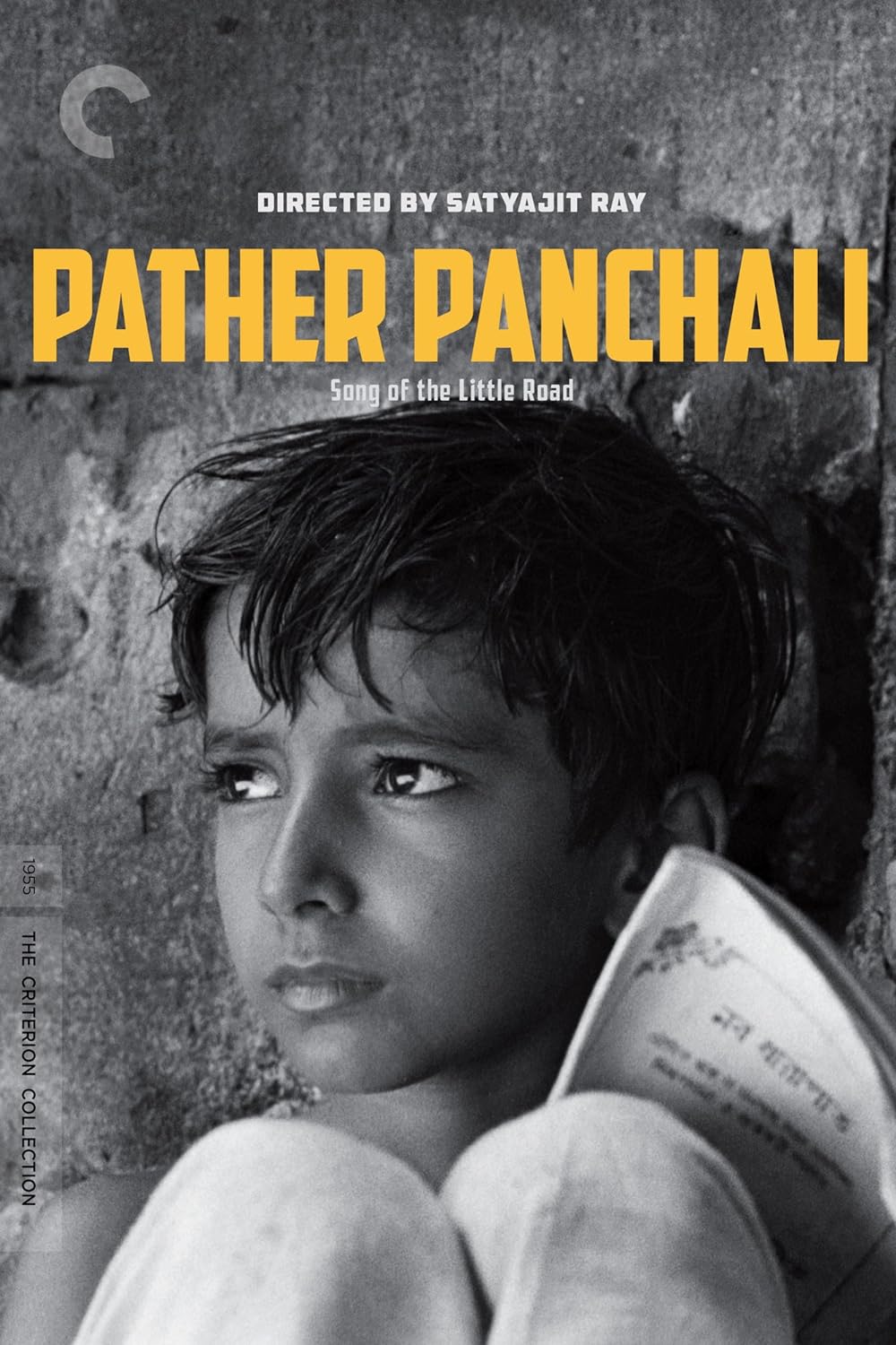 Pather Panchali 