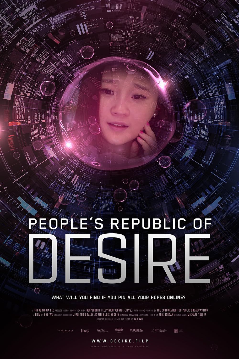 People's Republic of Desire 