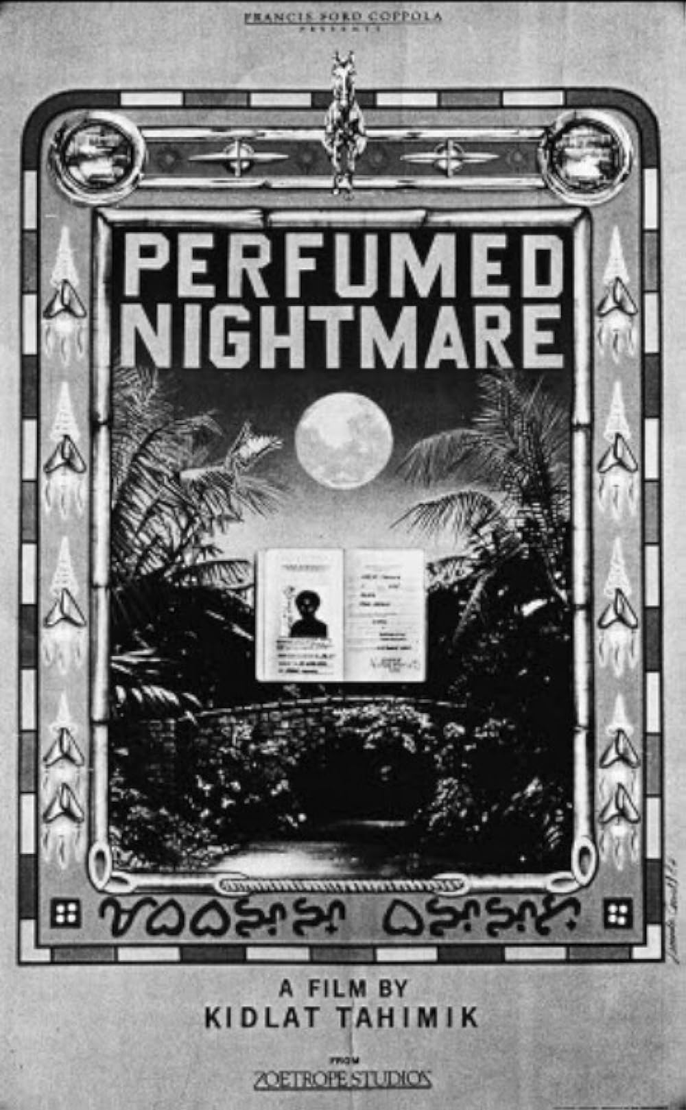 Perfumed Nightmare 