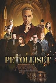 Petolliset 