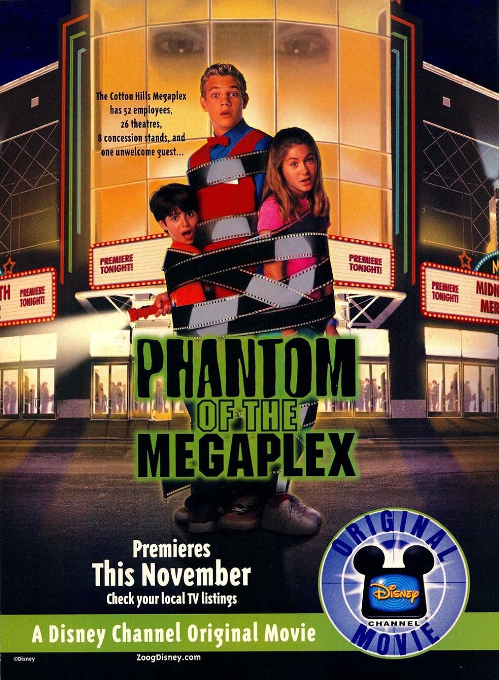 Phantom of the Megaplex 