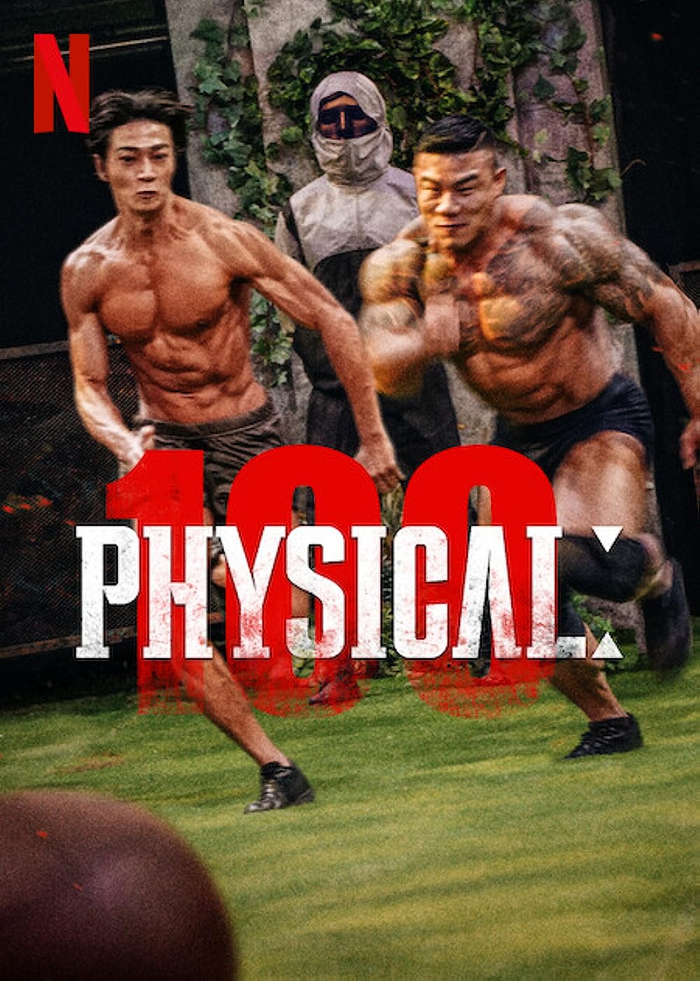 Physical: 100 