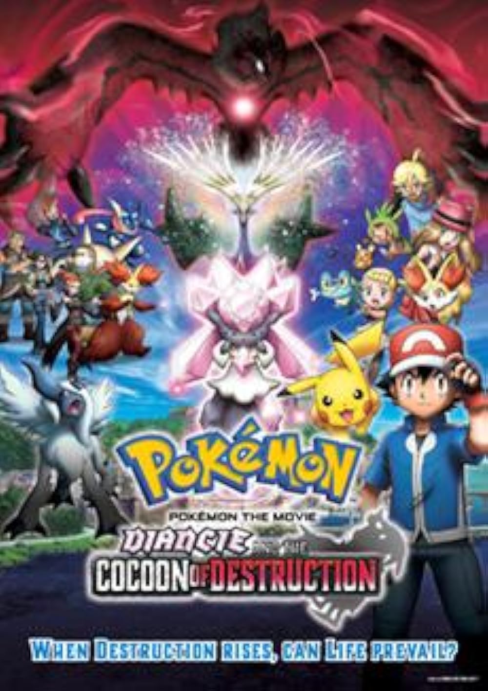 PokÃ©mon the Movie: Diancie and the Cocoon of Destruction 