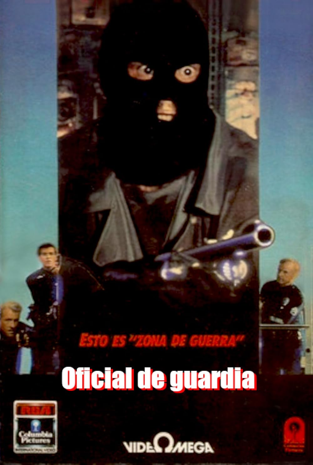 Police Story: The Watch Commander 