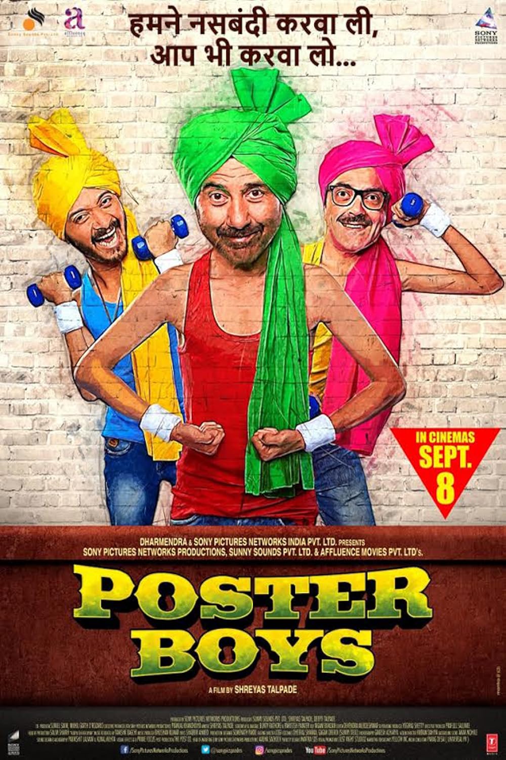 Poster Boys 