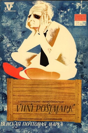Postmark from Vienna 