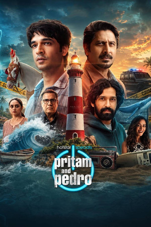 Pritam and Pedro 