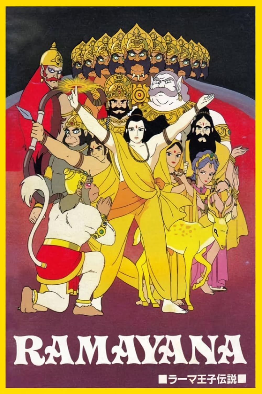 Ramayana: The Legend of Prince Rama 