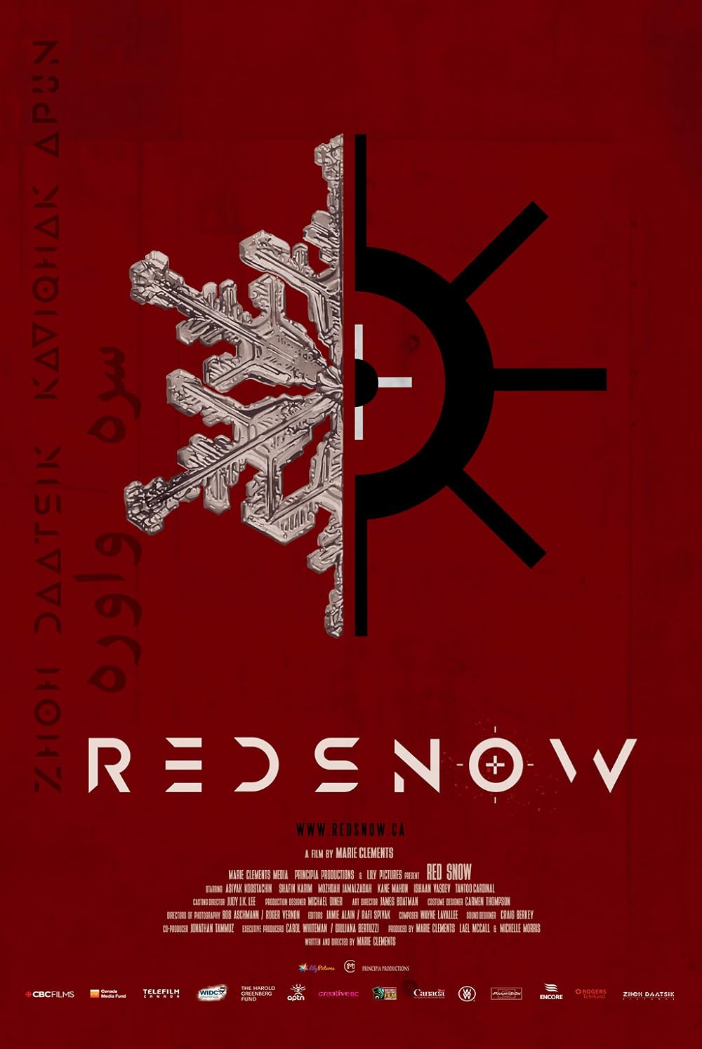 Red Snow 