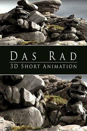 Rocks 