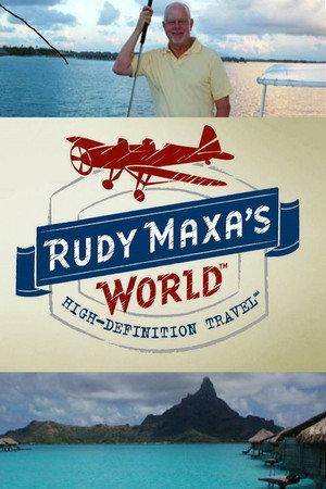 Rudy Maxa's World 