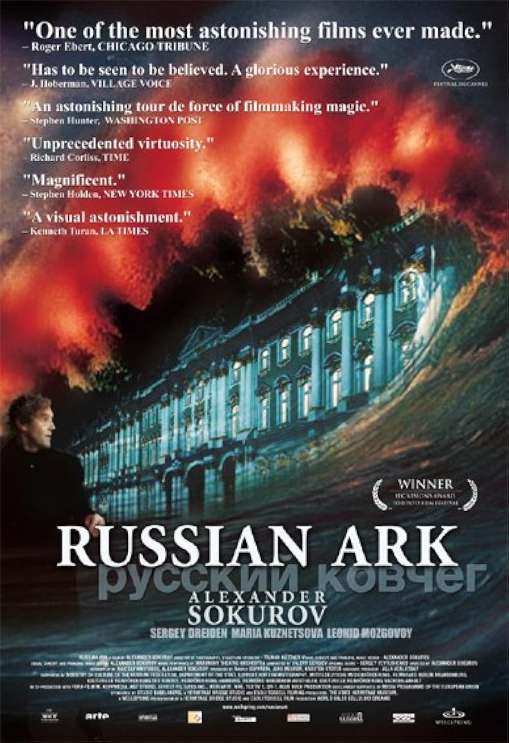 Russian Ark 