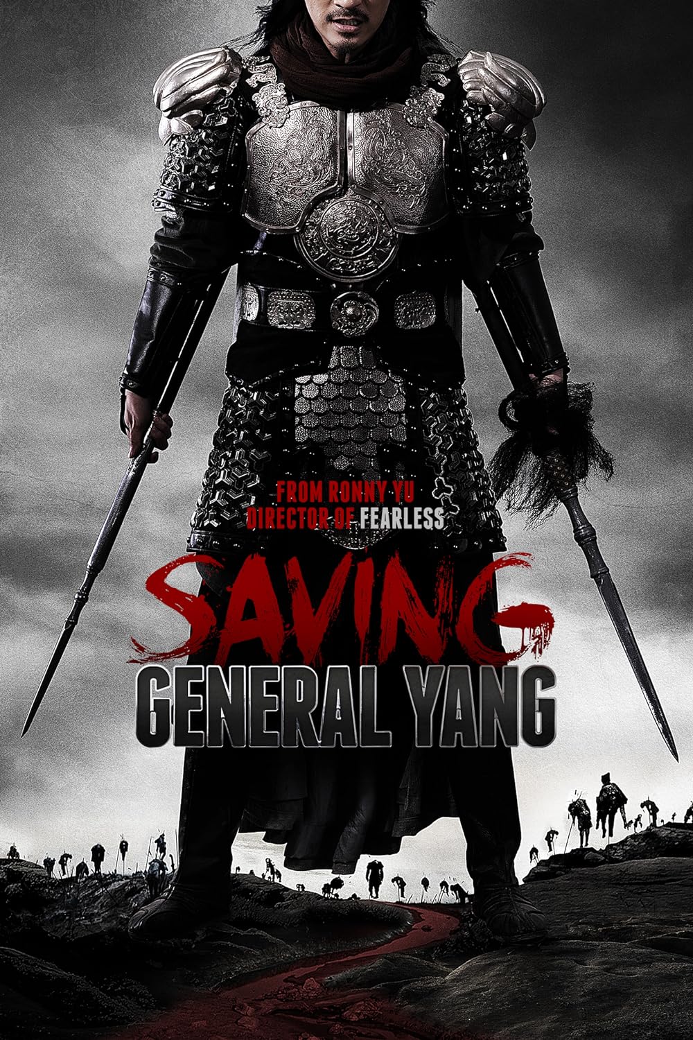 Saving General Yang 