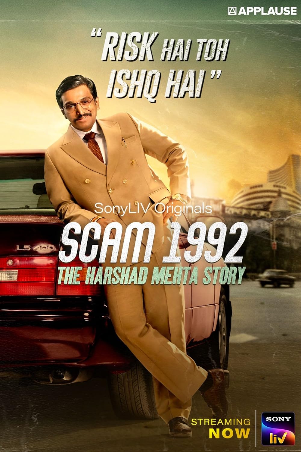 Scam 1992: The Harshad Mehta Story 