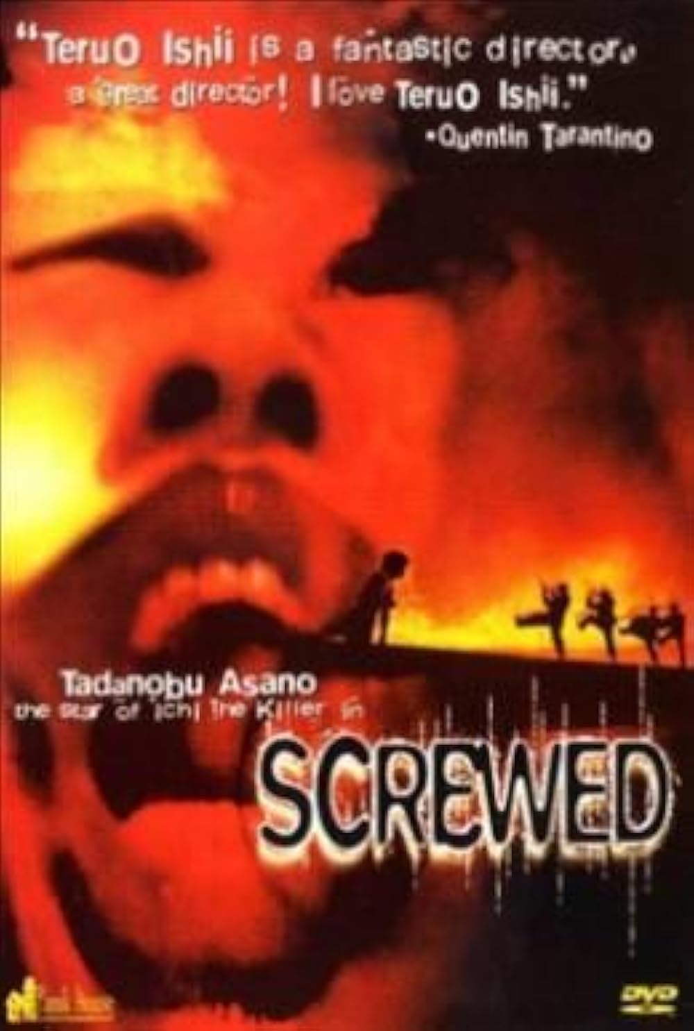 Screwed 