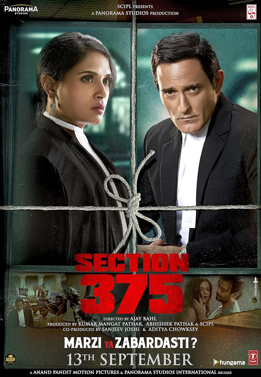 Section 375 