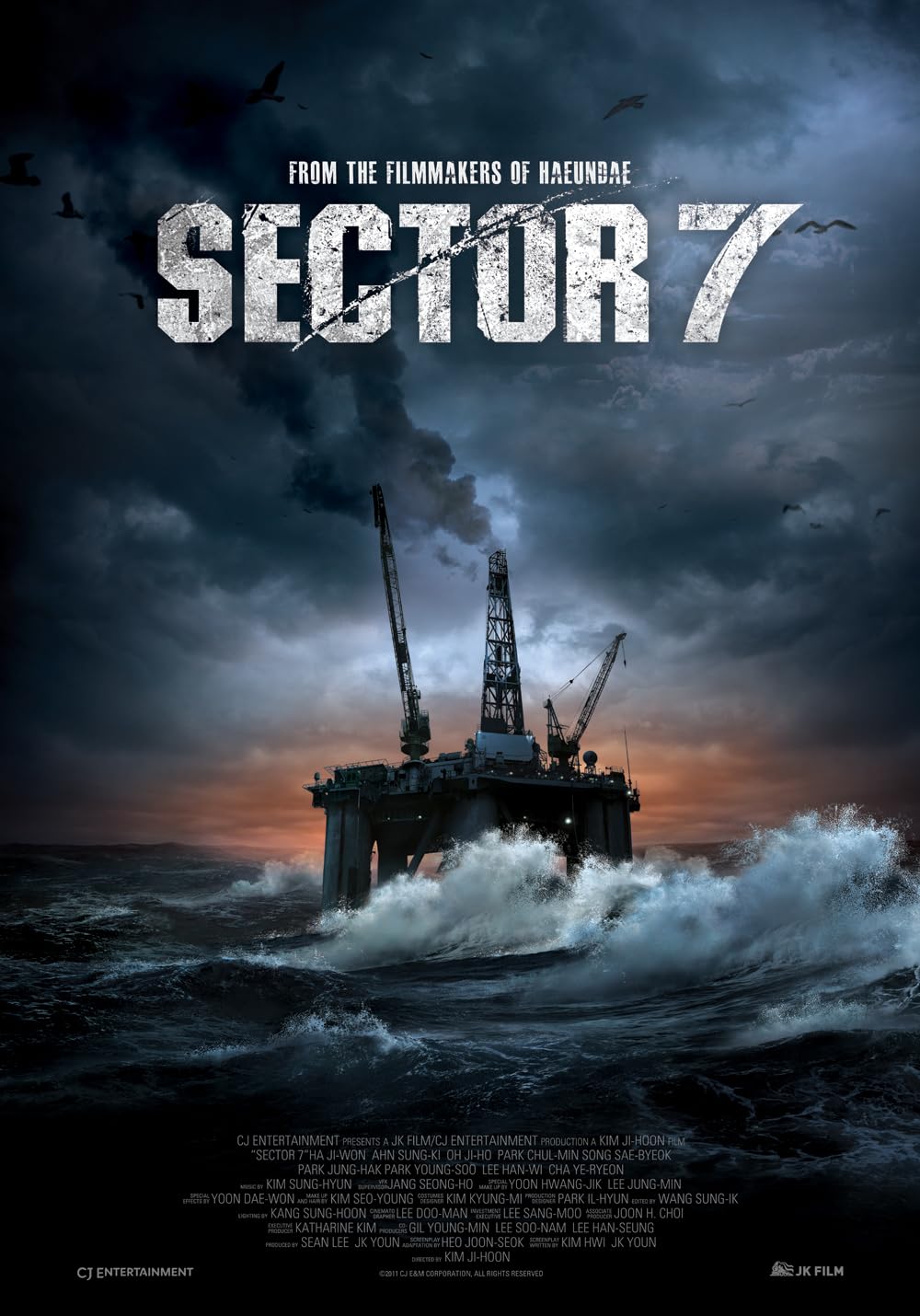 Sector 7 
