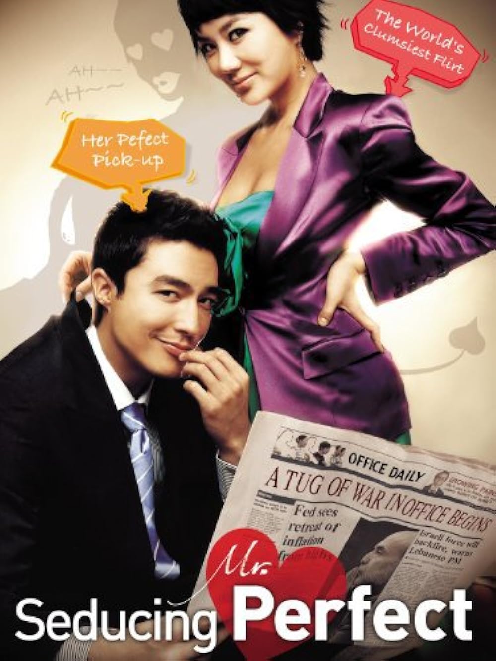 Seducing Mr. Perfect 