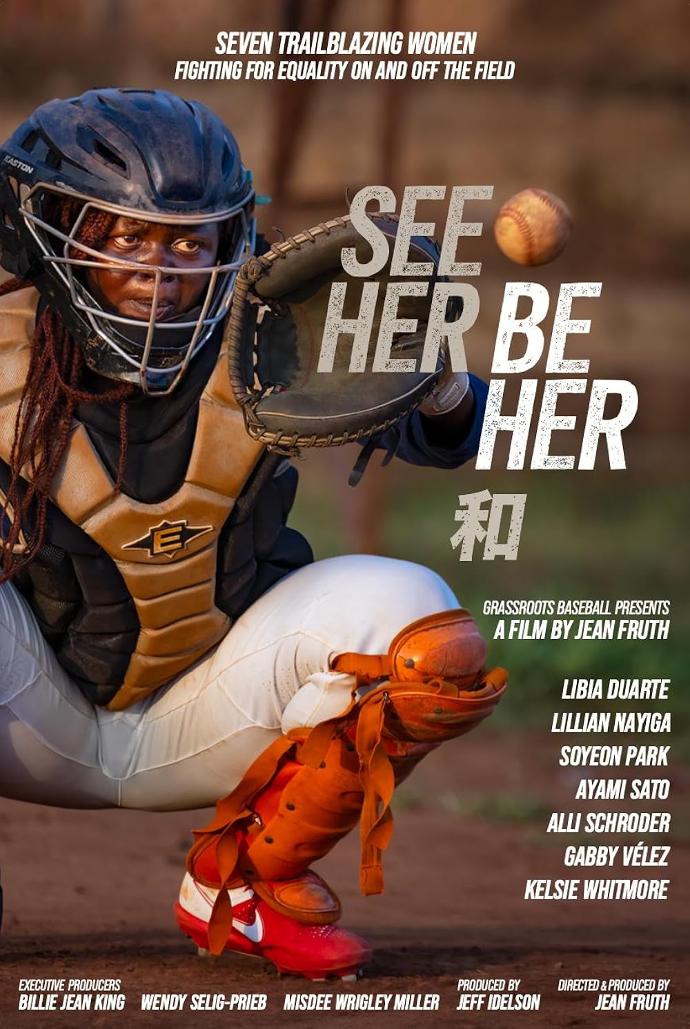 See Her Be Her 