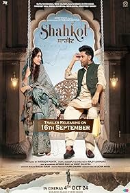 Shahkot 