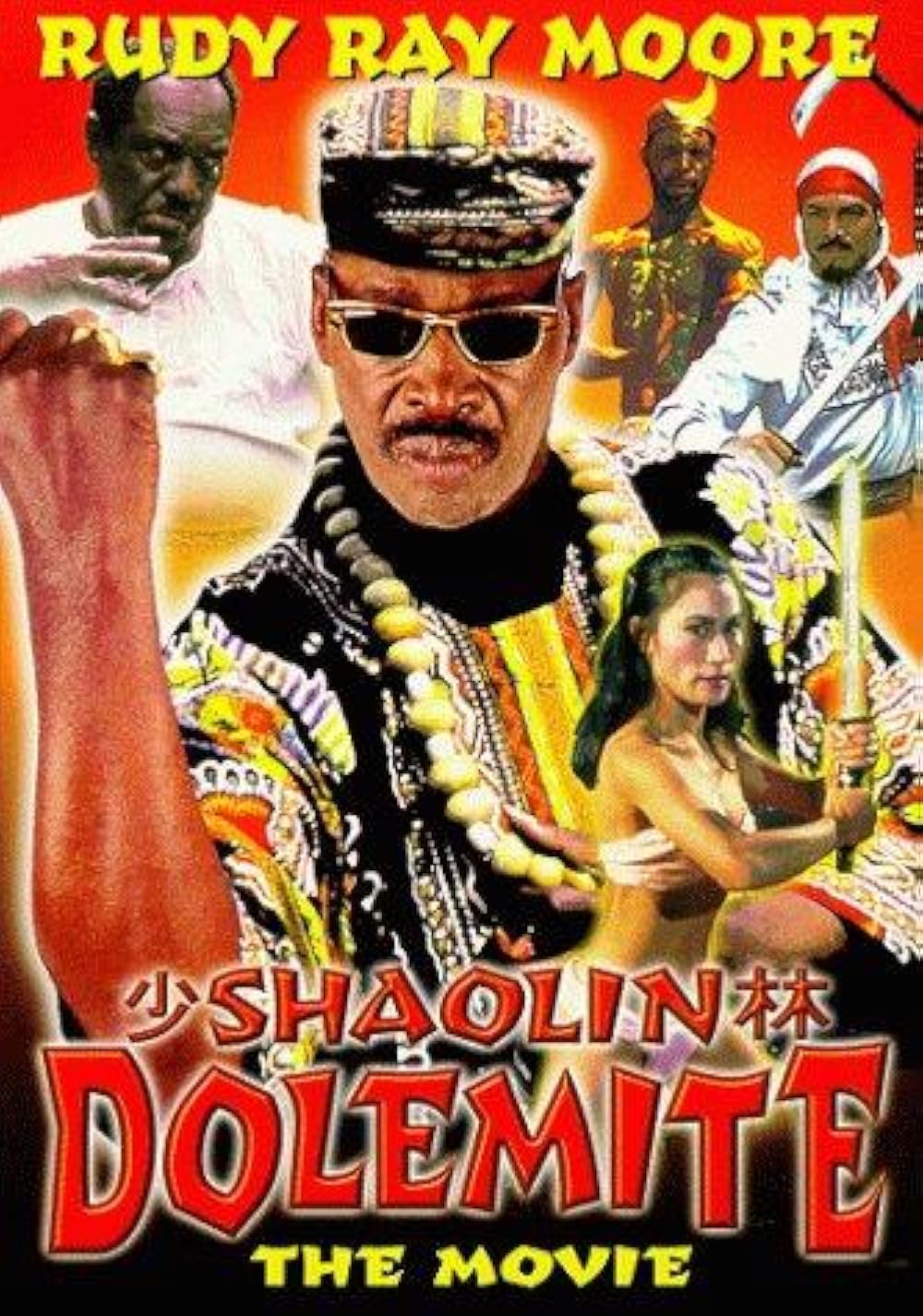 Shaolin Dolemite 
