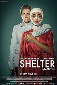 Shelter 