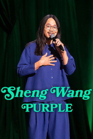 Sheng Wang: Purple 