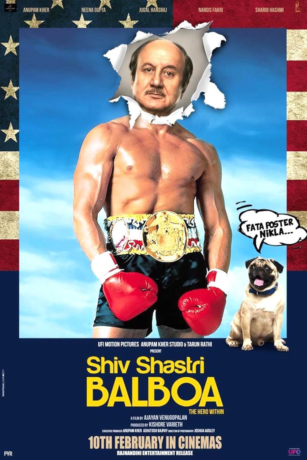 Shiv Shastri Balboa 