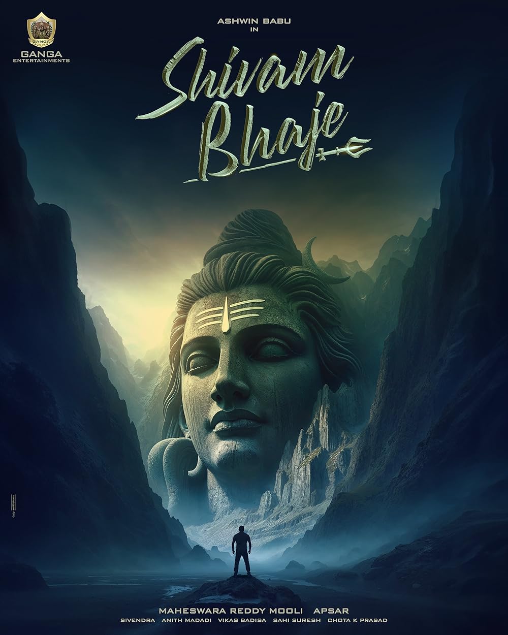 Shivam Bhaje 