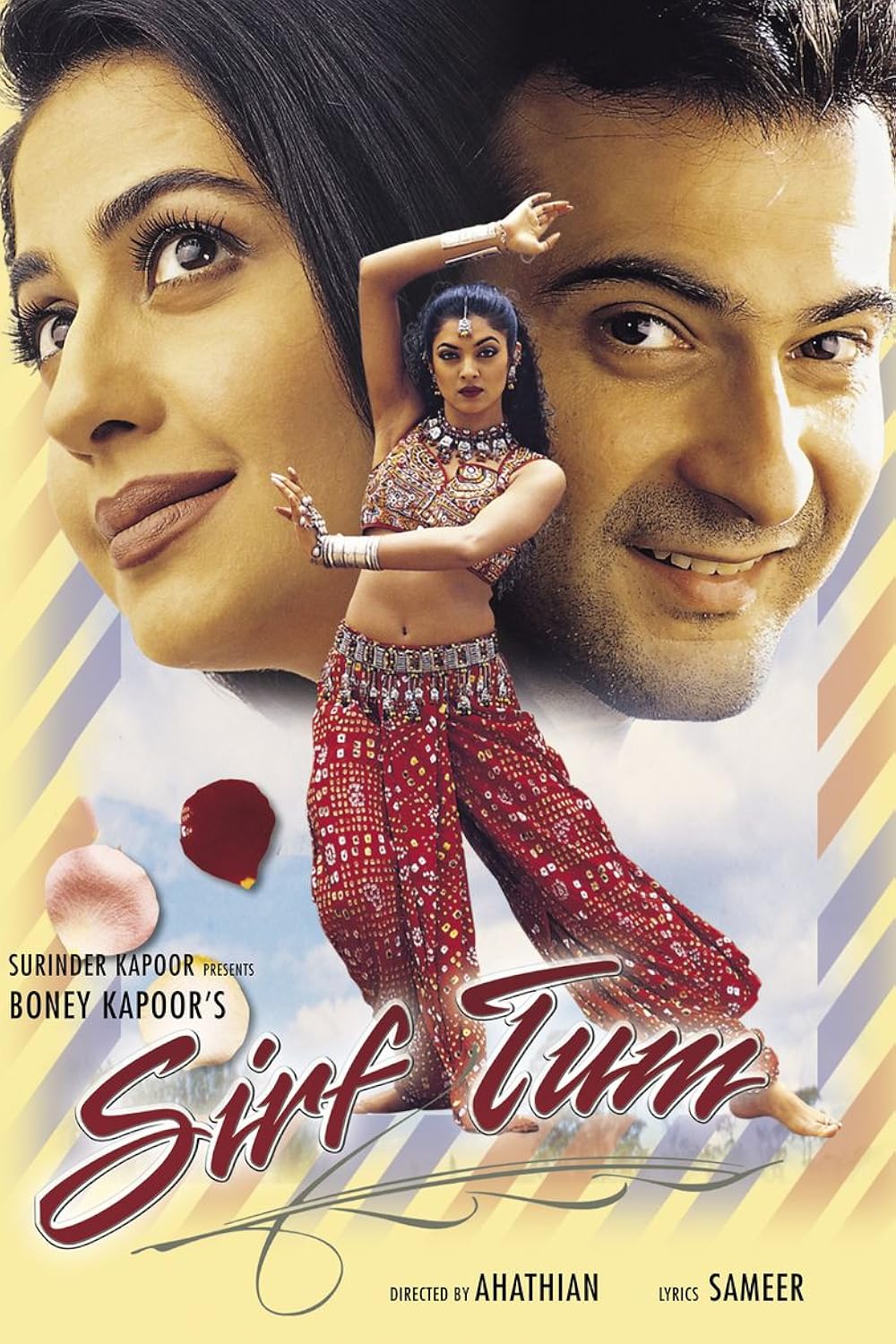 Sirf Tum 