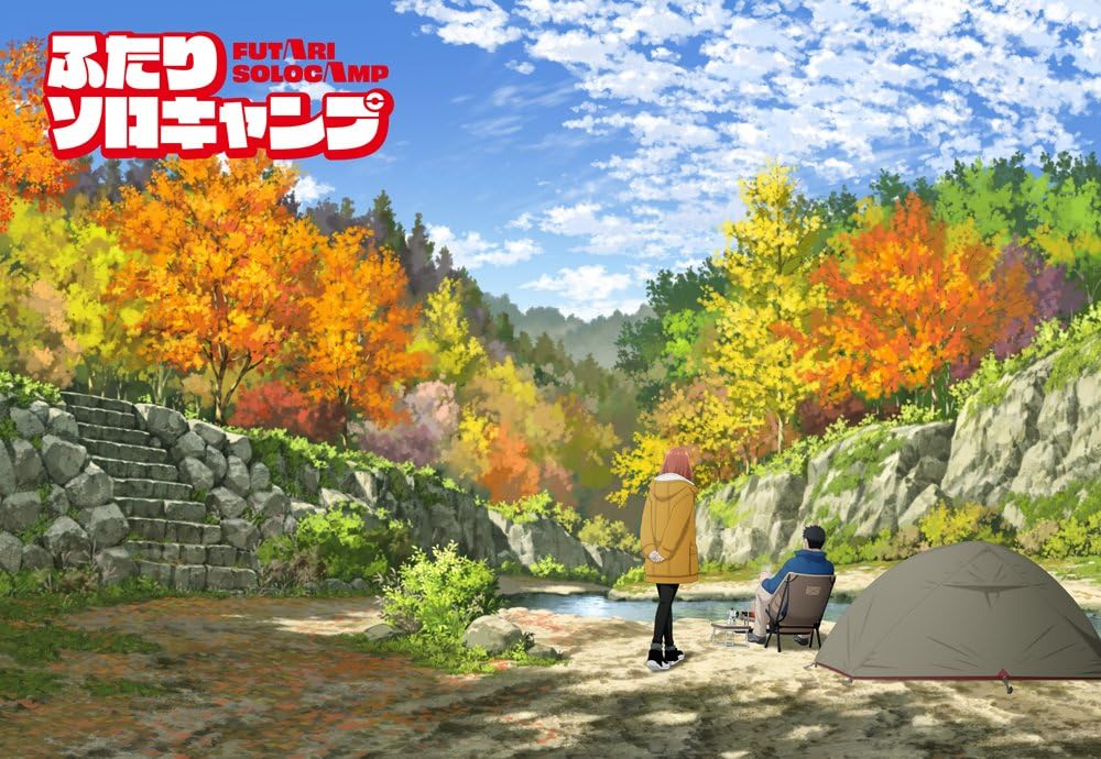 Solo Camping for Two 