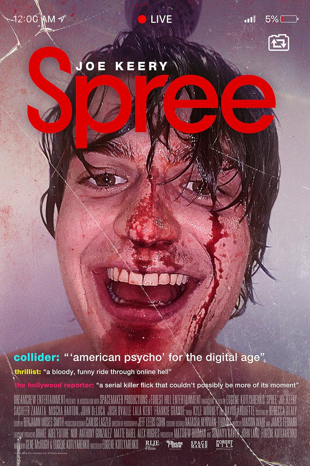 Spree 