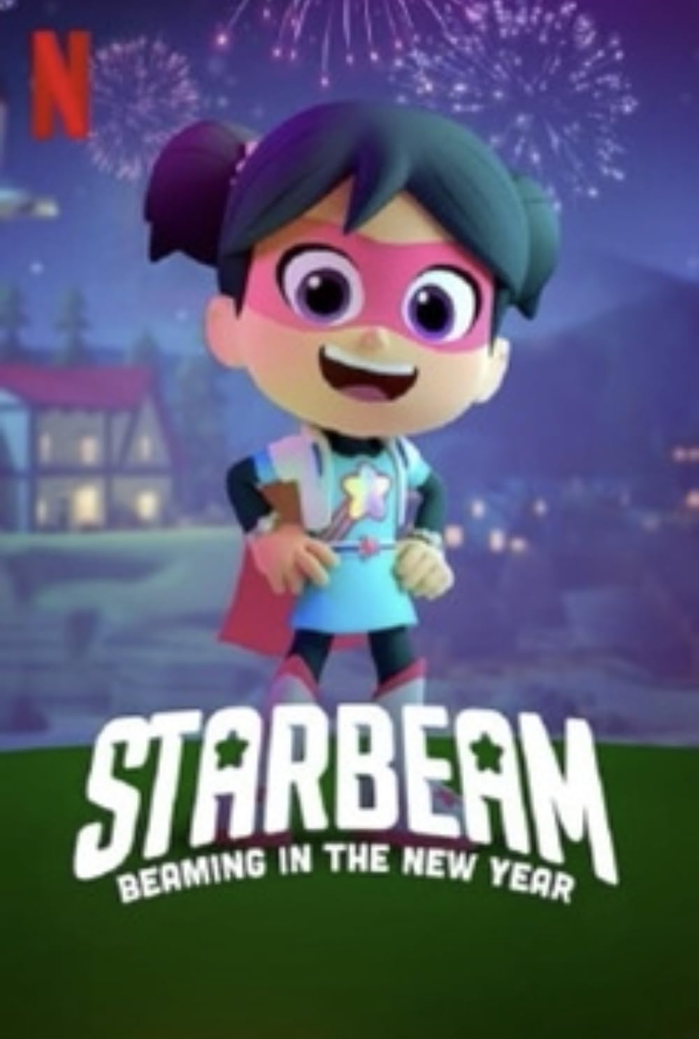 StarBeam: Beaming in the New Year 