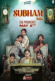 Subham 