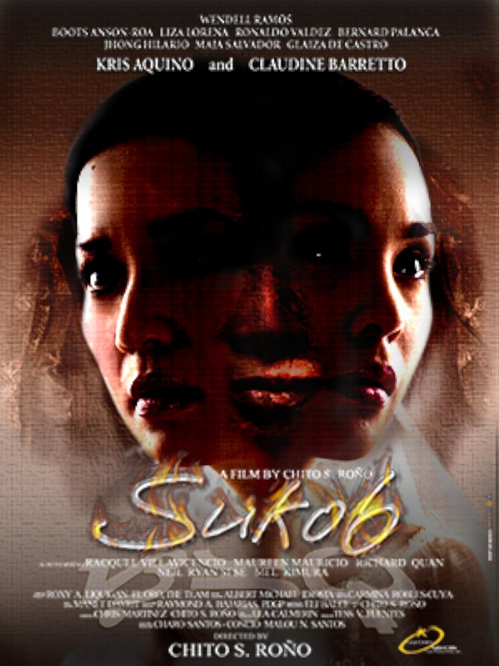 Sukob 