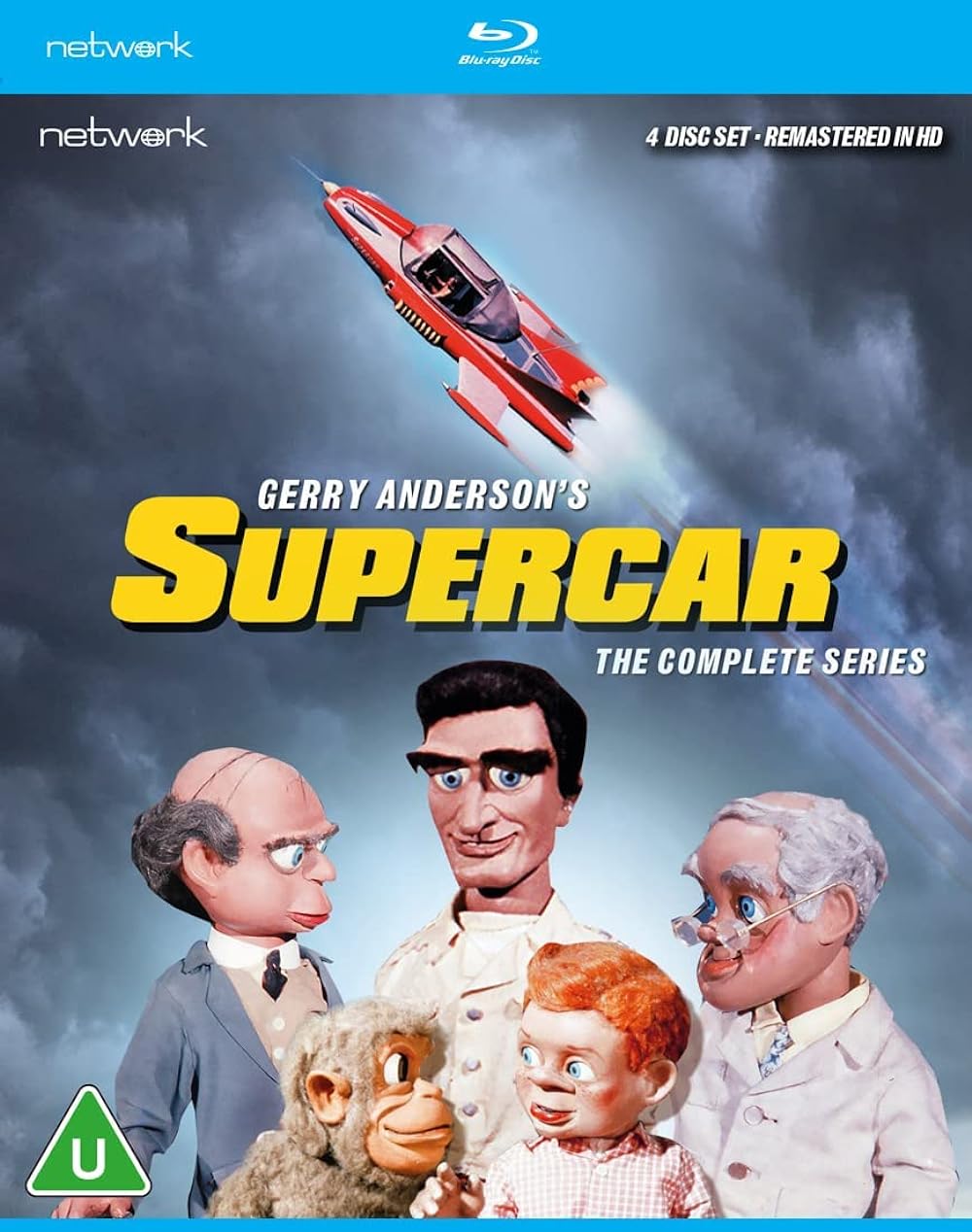 Supercar 