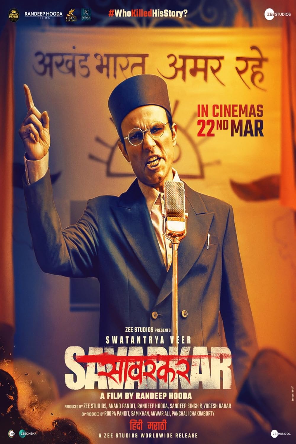 Swatantra Veer Savarkar 