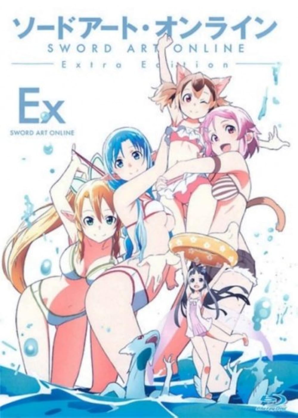 Sword Art Online Extra Edition 