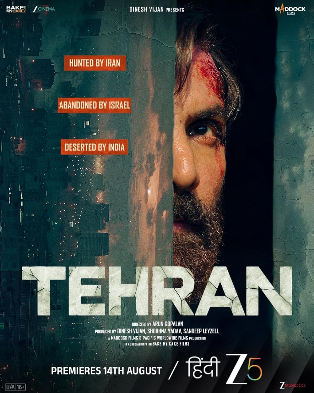 Tehran 