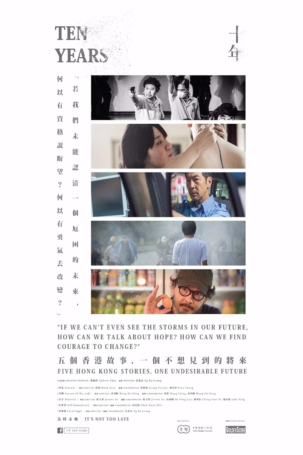 Ten Years 