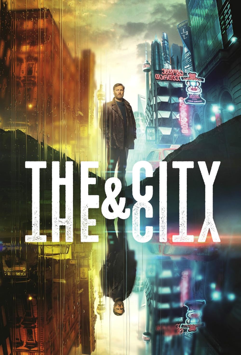 The City and the City 