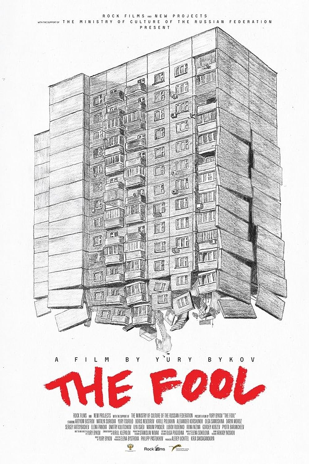 The Fool 