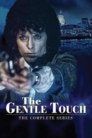 The Gentle Touch 