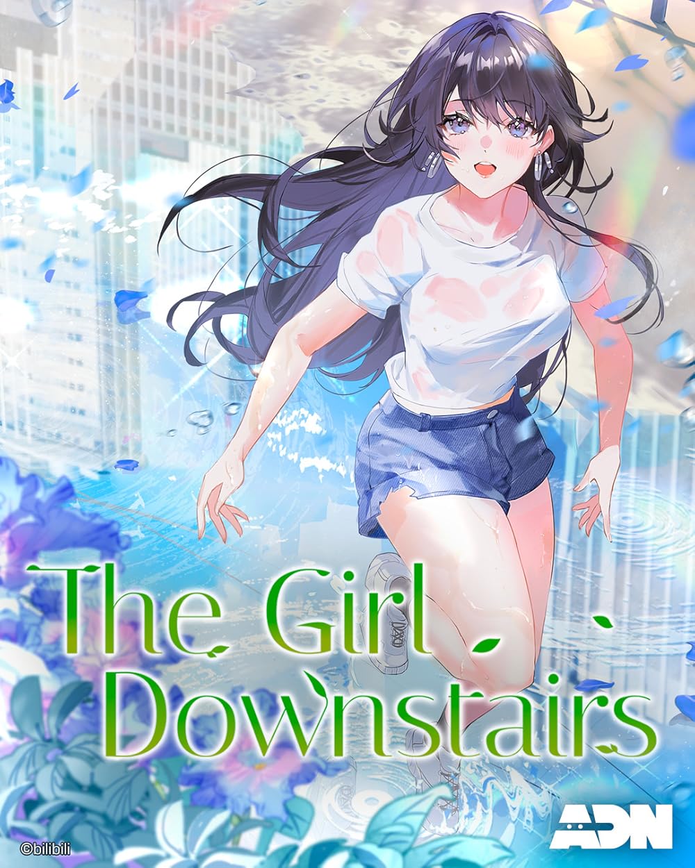 The Girl Downstairs 